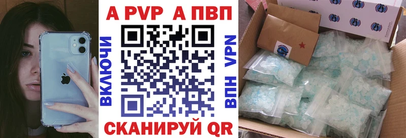 Где купить наркотики Холмск КОКАИН  СК  Меф  ГАШИШ  MDMA  Бошки Шишки 