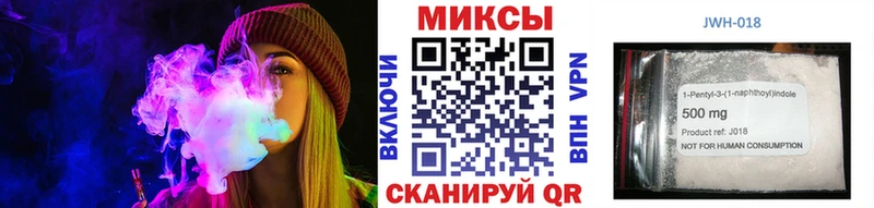 БУТИРАТ оксибутират Холмск