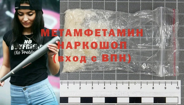 гидропоника Надым