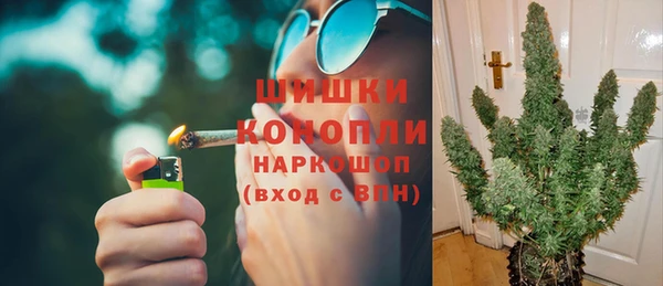 дмт Навашино