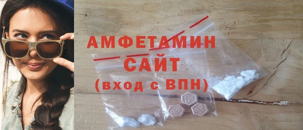 прущая мука Михайловск