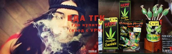 дмт Навашино