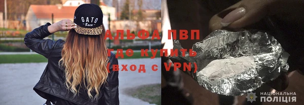 гидропоника Наволоки