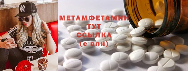 гидропоника Надым