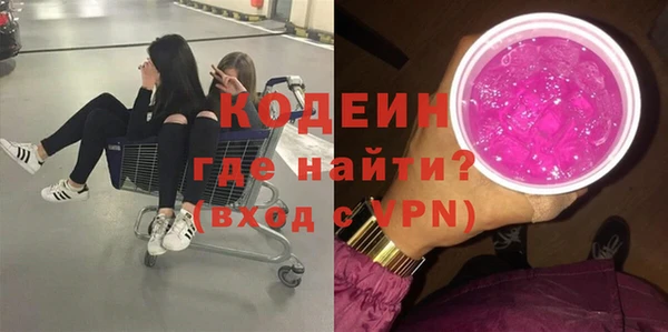 гидропоника Наволоки