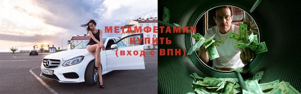 гидропоника Надым