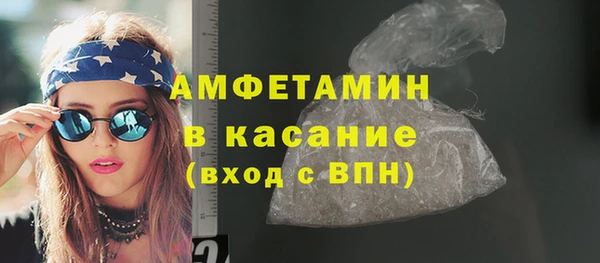 2c-b Калининец