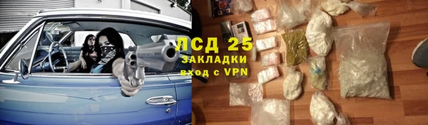 гидропоника Надым