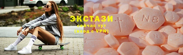 дмт Навашино