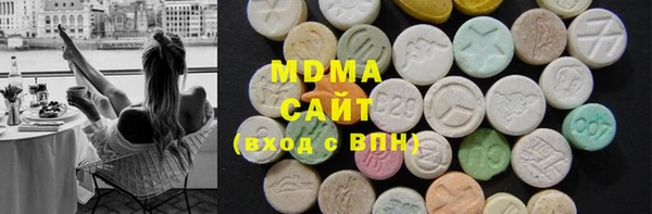 дмт Навашино