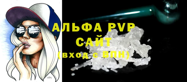 дмт Навашино