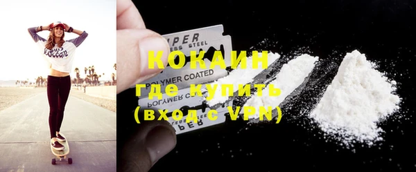 гидропоника Надым