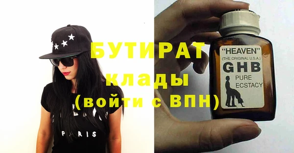 MDMA Мегион