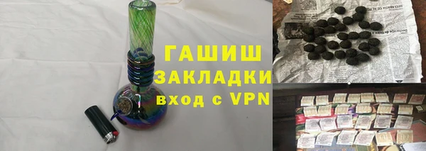 гидропоника Наволоки