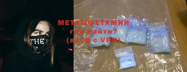 mdpv Пестово
