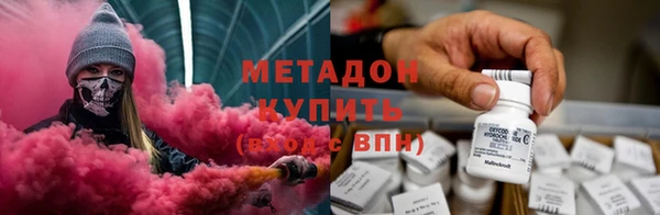 гидропоника Билибино