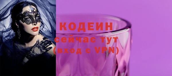 гидропоника Наволоки