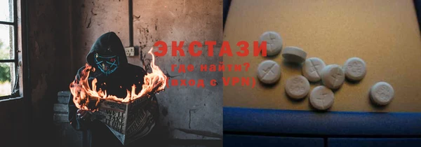гидропоника Наволоки