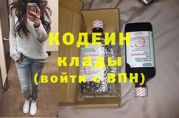 гидропоника Наволоки