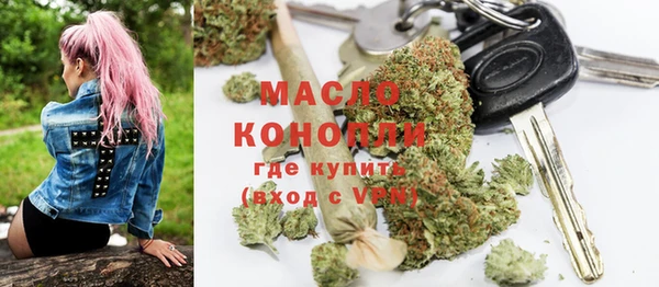 гидропоника Наволоки