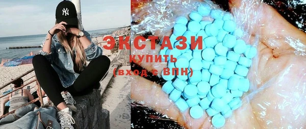 дмт Навашино