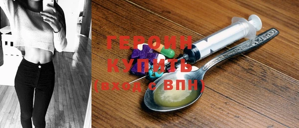 гидропоника Наволоки