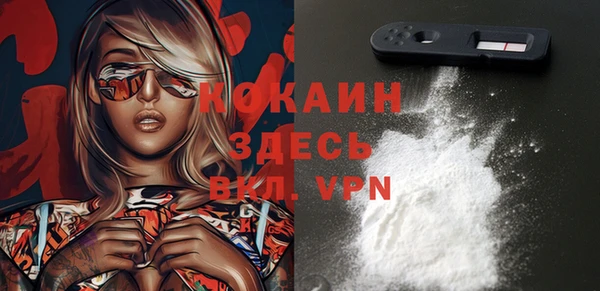 гидропоника Надым