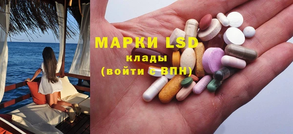 дмт Навашино