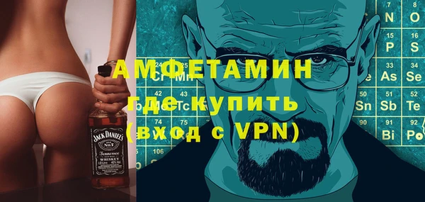 гидропоника Надым