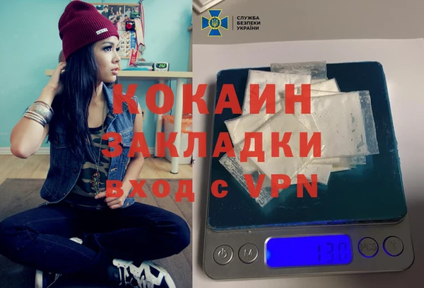 гидропоника Наволоки