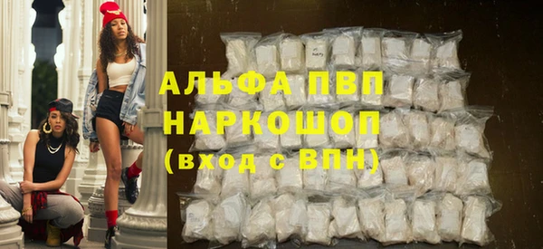 дмт Навашино