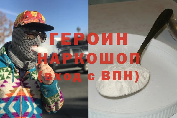 прущая мука Михайловск