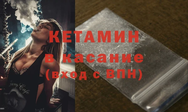 гидропоника Наволоки