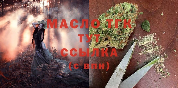 дмт Навашино