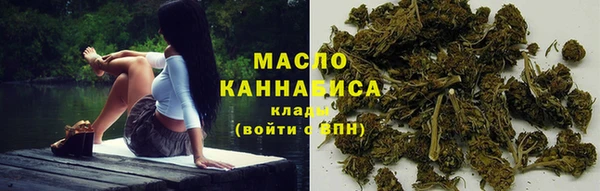 гидропоника Наволоки