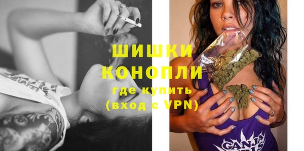 дмт Навашино