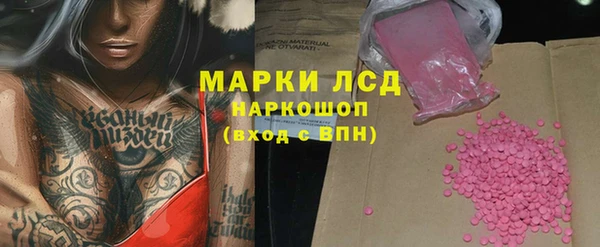 гидропоника Надым