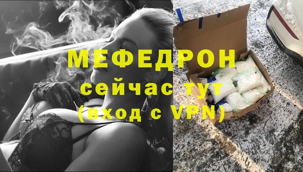 экстази Медвежьегорск