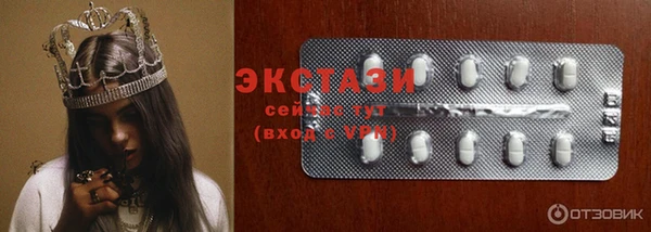 гидропоника Наволоки