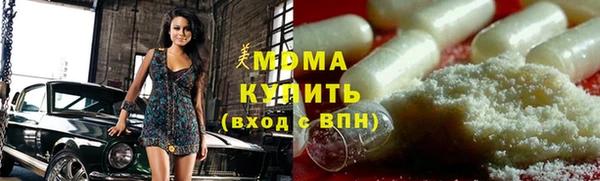 PSILOCYBIN Фёдоровский
