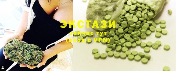 гидропоника Наволоки