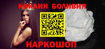 альфа пвп Кандалакша