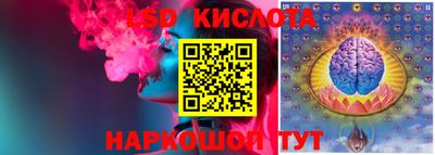 мефедрон Камышлов