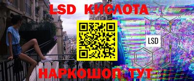 кокс Канаш