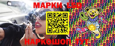 альфа пвп Кандалакша