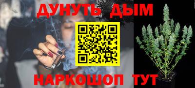 мефедрон Камышлов