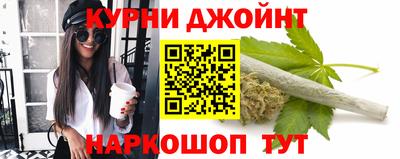 альфа пвп Кандалакша
