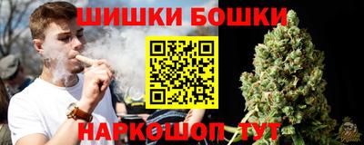 кокс Канаш