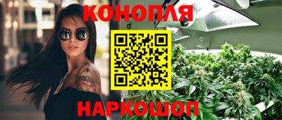 мефедрон Камышлов