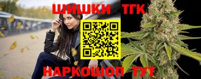 альфа пвп Кандалакша